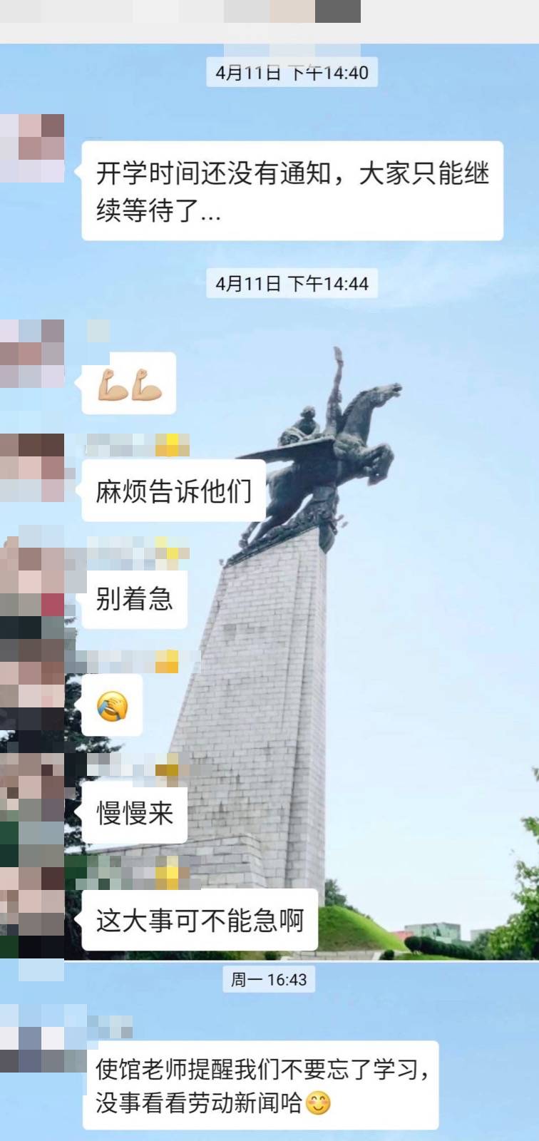 『疫情』朝鲜抗疫:难以模仿的东亚“奇迹”