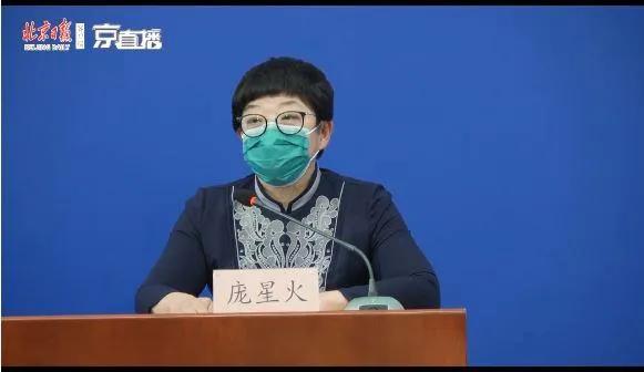 疫情:北京朝阳区成全国唯一高风险地区!官方回应来了