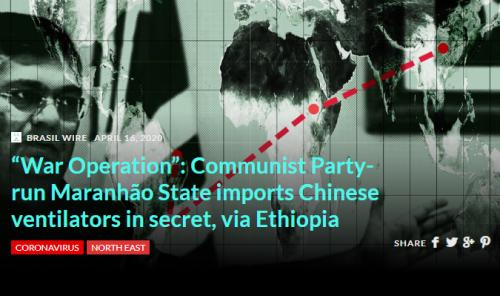 「国际」巴西共产党从中国订购呼吸机，情节仿佛谍战剧