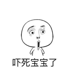 『小行星』4月29日小行星撞地球？真相：不要杞人忧天了！