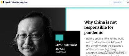 疫情■美国悍然发动6大舆论战，直指中国！