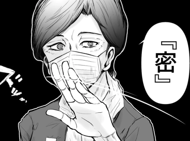 『东京都知事』东京都知事呼吁民众保持社交距离，意外成为游戏漫画主角