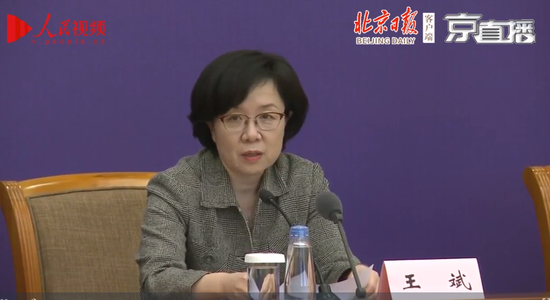 『国家免疫规划』国家卫健委：2019年国家免疫规划疫苗接种率在90%以上