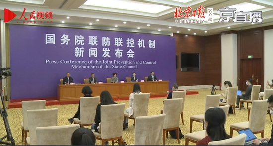 『国家免疫规划』国家卫健委：2019年国家免疫规划疫苗接种率在90%以上