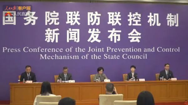 『肺炎』我国新冠肺炎治愈率94%以上,除湖北外其他省份重症病例波动上升