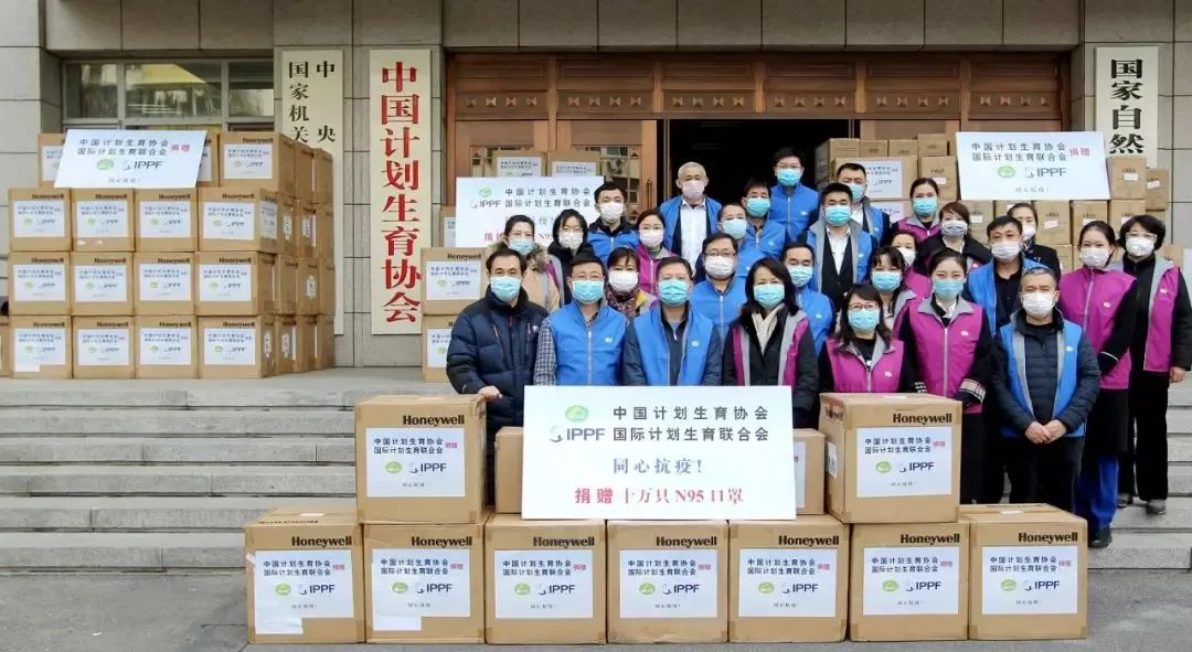 张影■我们的40年 ▏“我和协会合张影”活动，这样的随手拍等你来投！