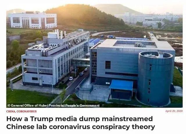 国际@美国热炒的病毒起源，有了明确答案