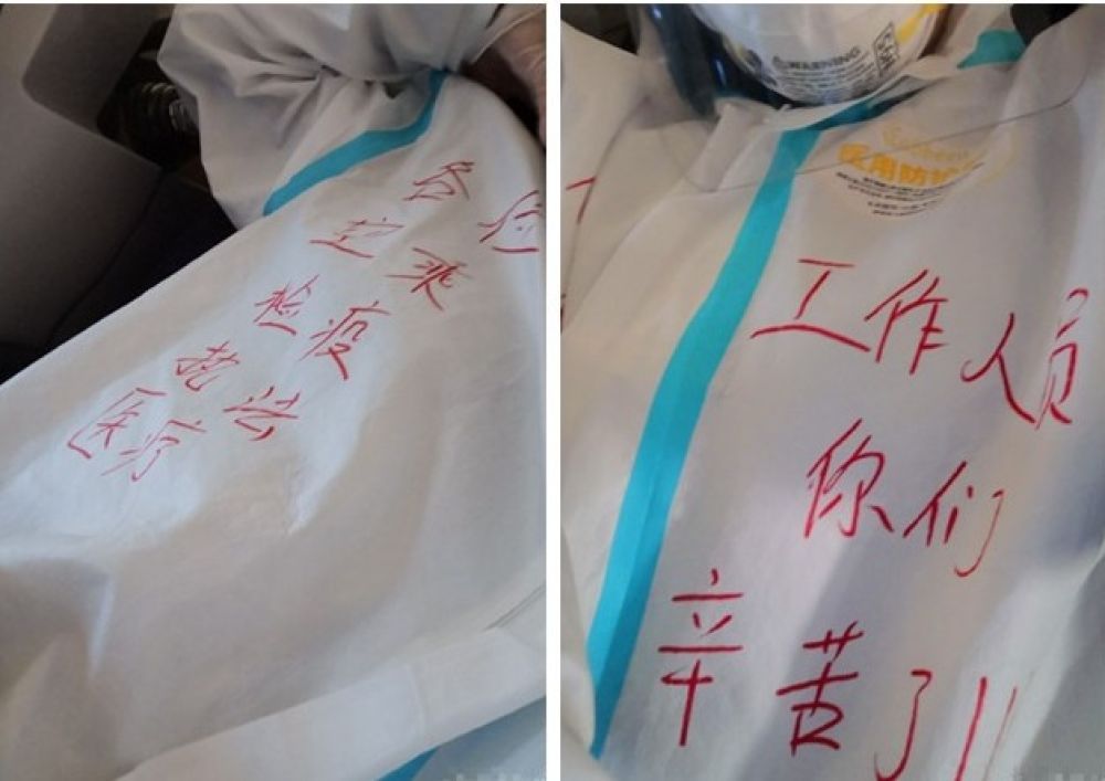 张伟@张伟丽回国第一天：网络直播，开启疯狂唠嗑模式