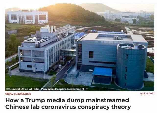 中国武汉▲美媒揭：伊拉克被“大规模杀伤性武器”一幕，轮到中国了！