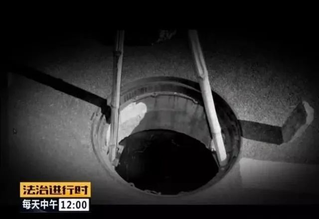 「井盖」可判故意杀人罪！偷的不是井盖是命