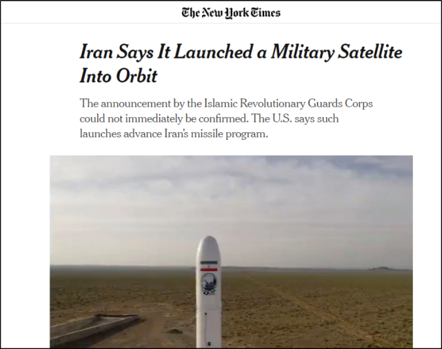 特朗普■特朗普突然发推“指示”美海军：遇到伊朗军舰“骚扰”，就地击沉