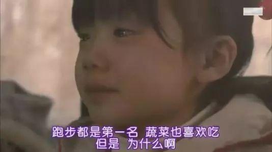 亲子成长▲真正拉开孩子差距的不是智商,而是这5个习惯