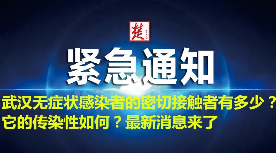 「肺炎症状」全球确诊260万+、死亡18万+！世卫最新判断更令人揪心