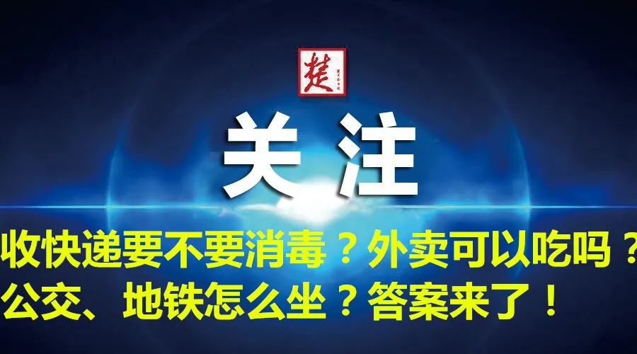 「肺炎症状」全球确诊260万+、死亡18万+！世卫最新判断更令人揪心