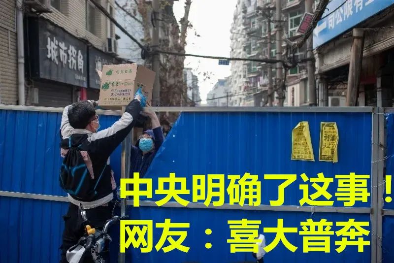 「肺炎症状」全球确诊260万+、死亡18万+！世卫最新判断更令人揪心