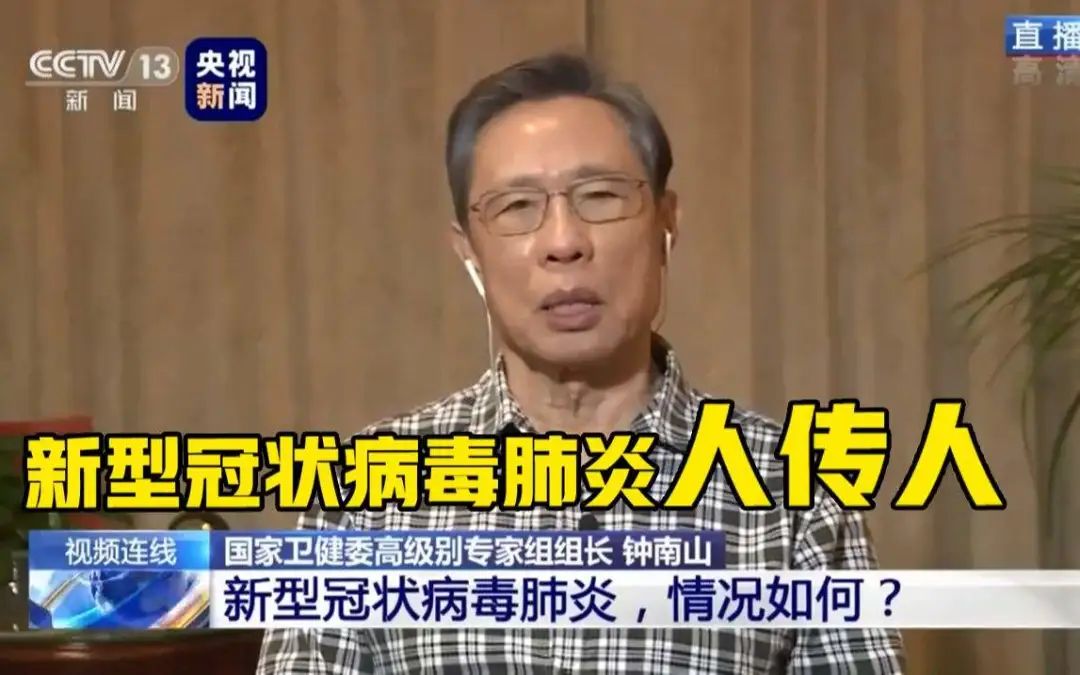 『大象』朴信惠掩面大哭：“对不起，都是我的错。”｜百家故事