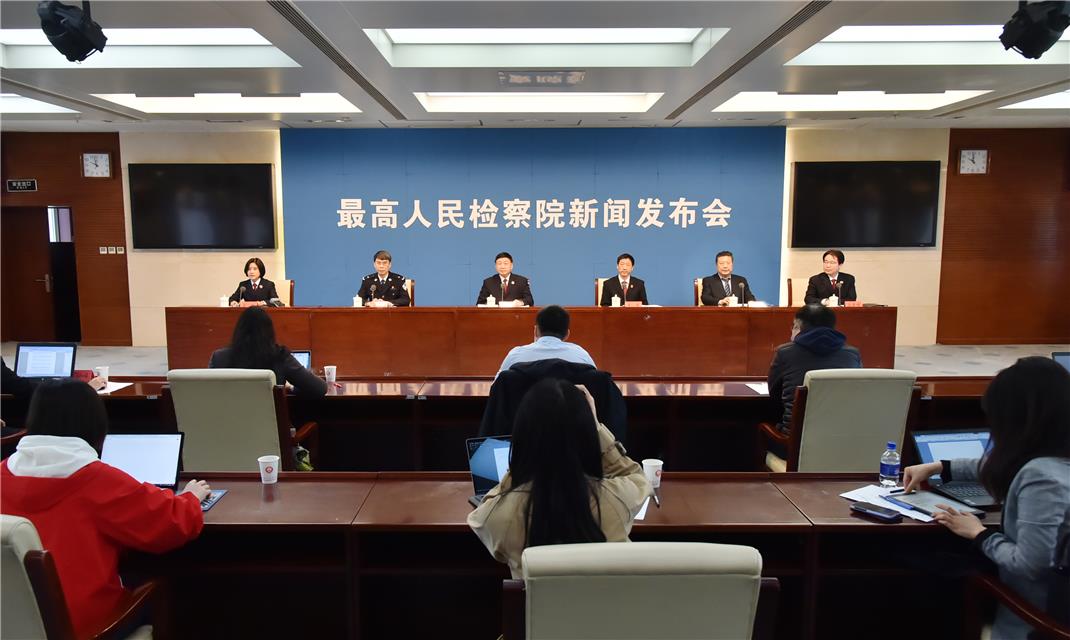 『法律』未成年人被胁迫、利诱参与、实施黑恶势力犯罪,四部门发文依法严惩!