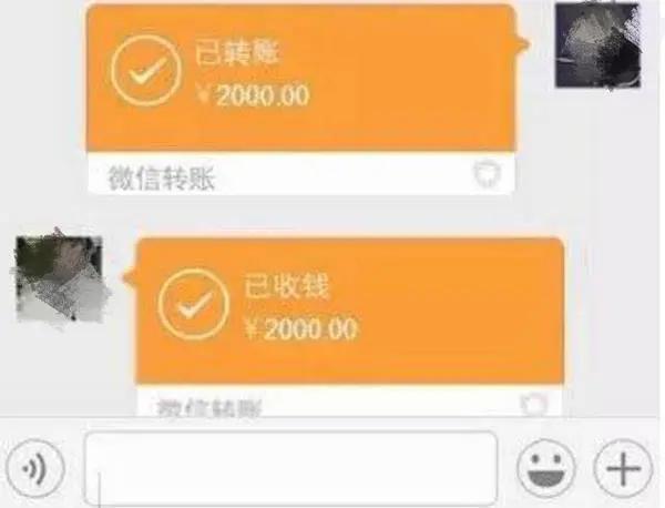 法律：聊天记录别随便删！这个规定5月1日起实施