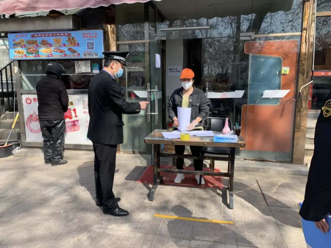 中国计划生育协会■“外防输入、内防反弹”北京市各级计生协持续坚守防疫第一线