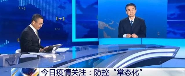 『传染病』五一可以出去玩，但这类人不行！婚宴聚餐能参加吗？答案来了