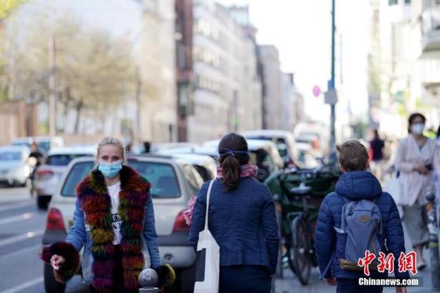 [口罩]德国确诊人数超过15万，各州均已推出“口罩强制令”