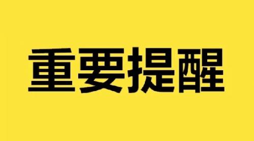 肺炎@春季流感会和新冠肺炎重叠吗？专家回复了