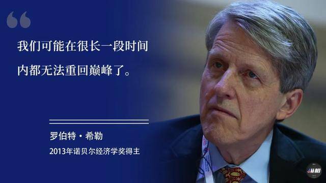 「经济学」三位诺奖得主解析，美国疫情经济形势不好的三大原因