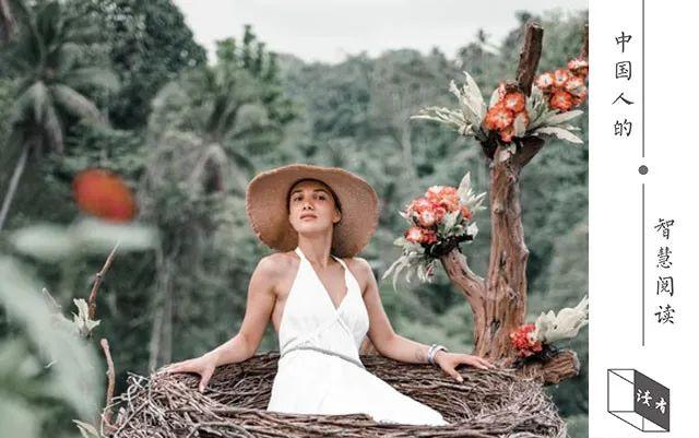 『鸡汤』很干净的4句话，终生受用