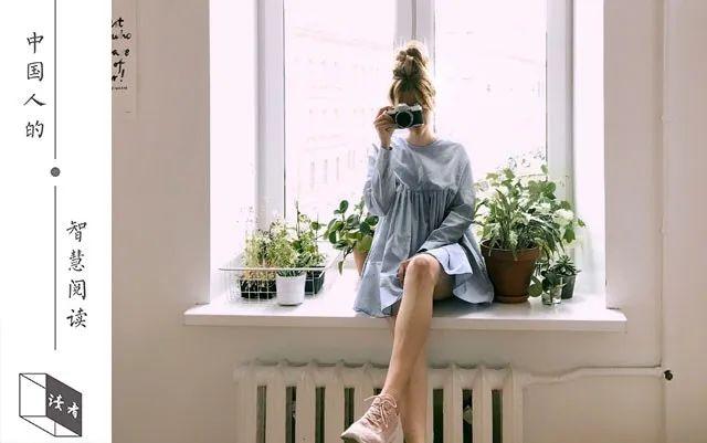 『鸡汤』很干净的4句话，终生受用