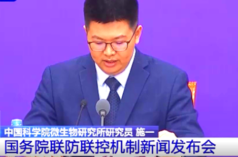 [肺炎]新冠肺炎会变成慢性病吗？专家刚刚回应了