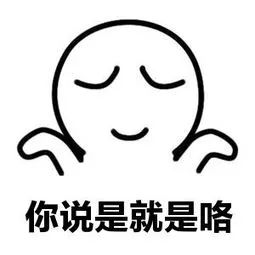 中央气象台■中央气象台官方吐槽：天气预报是不准的！这番操作……惊呆