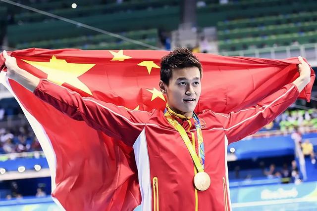 『孙杨』最新！孙杨入选奥运集训名单，泳协：作废