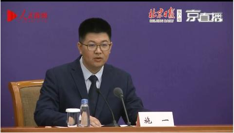 『科学』新冠病毒是不是来自美国生化基地，中科院专家给了个很内涵的回应