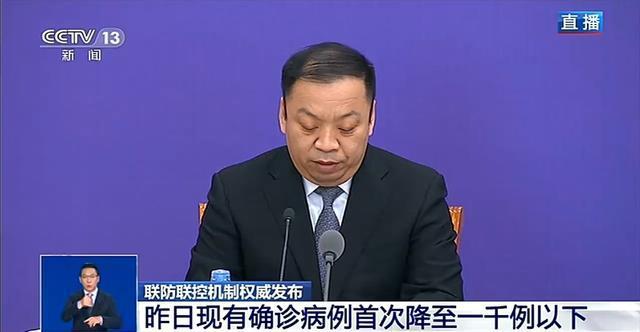 []新冠病毒是否会常态化流行？专家：可能性不大 有可能季节性流行