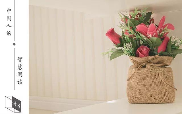 「情感」人与人走得太近,是场灾难