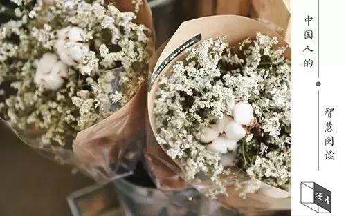 「情感」人与人走得太近,是场灾难