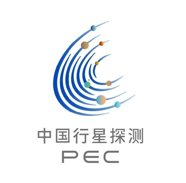 [火星探测]定了！中国首次火星探测任务命名“天问一号”