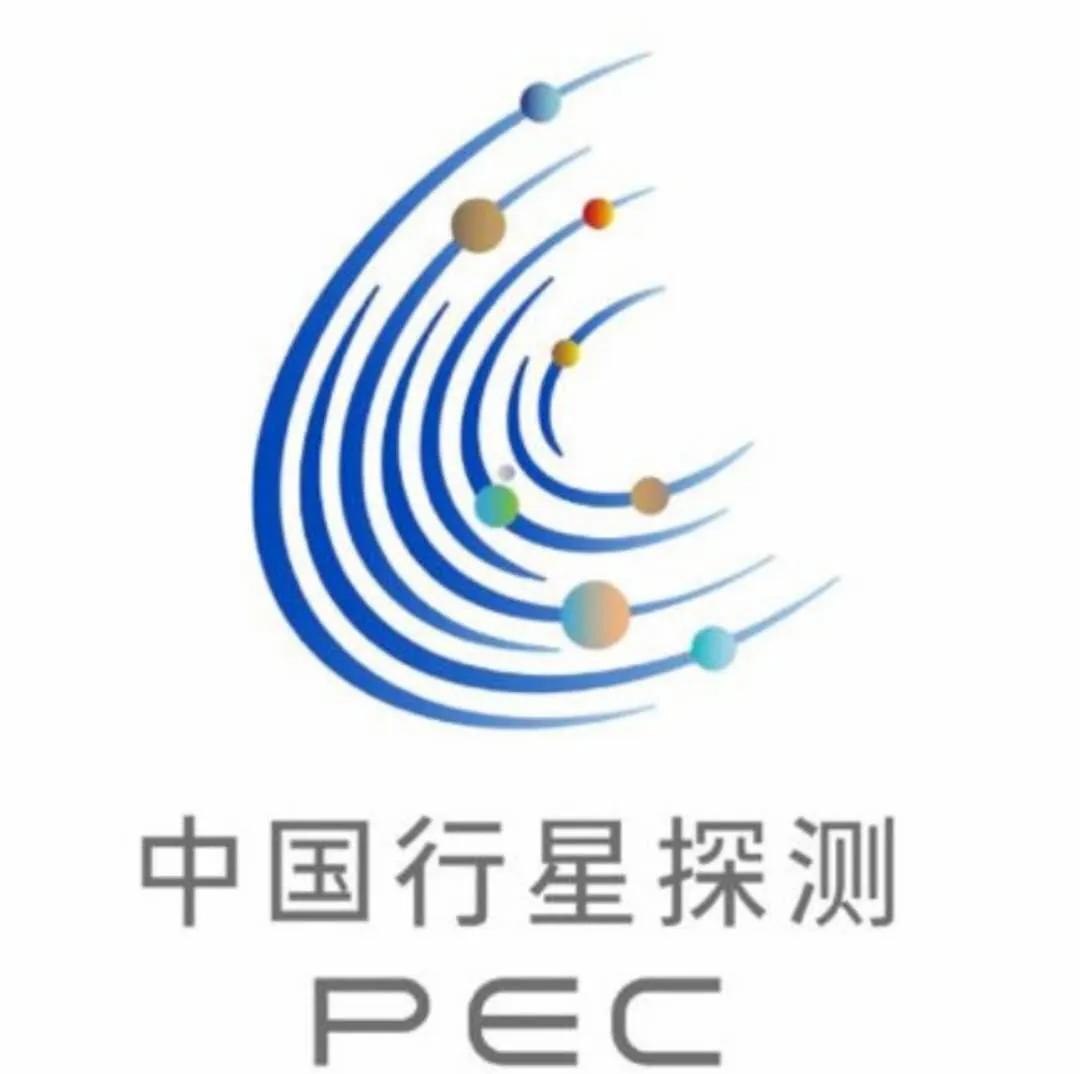 「火星探测」天问一号！探火任务名字定了！