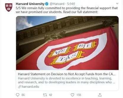 「哈佛大学」哈佛回应特朗普：钱不要了