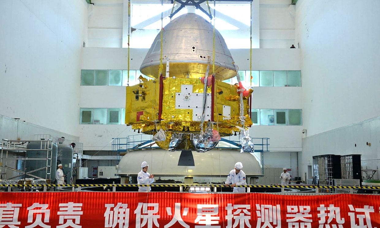 『火星探测』国人的骄傲！向世界发出中国之声-首次用汉语命名火星探测任务！