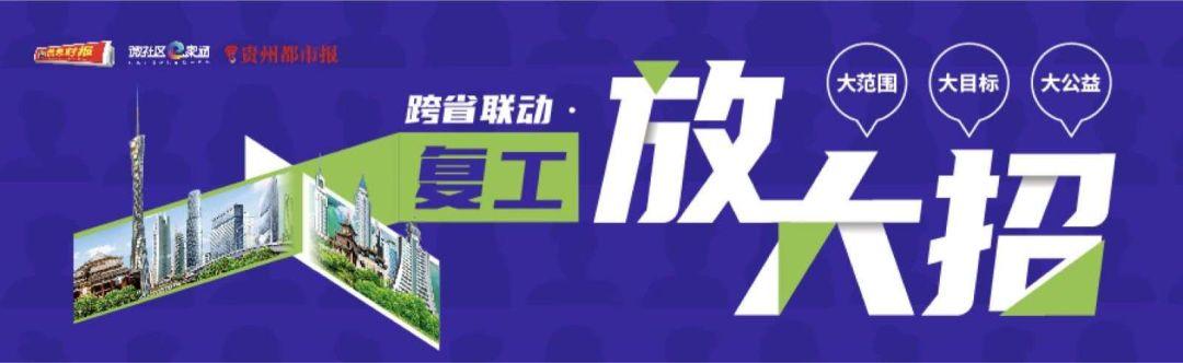 「市场营销」借疫情造谣炒作？网信办出手了
