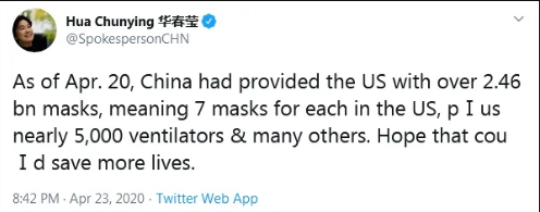 口罩：华春莹：中国提供美国的口罩，够每个美国人分7个