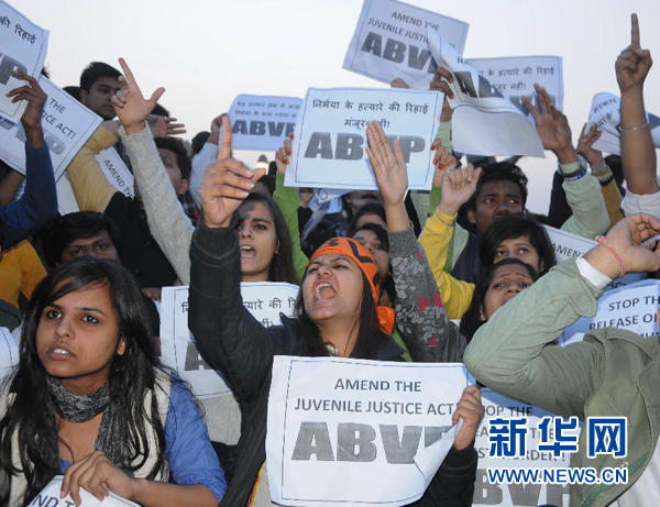 『国际社会』印度男子诱拐强奸7岁女童，怕被指认戳伤双眼