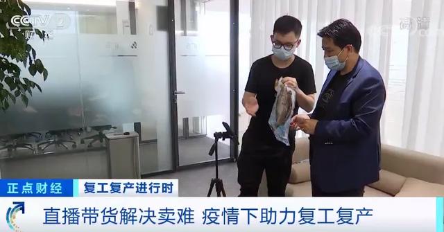 电子商务:这个行业月薪几万,还招不到人