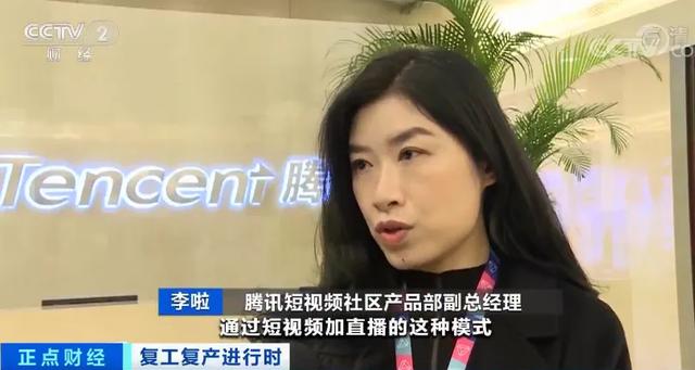 电子商务:这个行业月薪几万,还招不到人