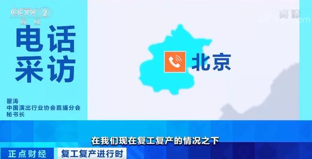 电子商务:这个行业月薪几万,还招不到人