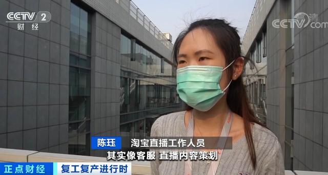 电子商务:这个行业月薪几万,还招不到人