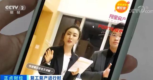 电子商务:这个行业月薪几万,还招不到人