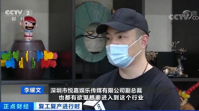 电子商务:这个行业月薪几万,还招不到人