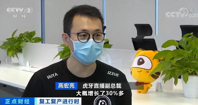 电子商务:这个行业月薪几万,还招不到人